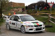 Rallye Český Krumlov: 2. místo: Karel Trojan / Petr Řihák